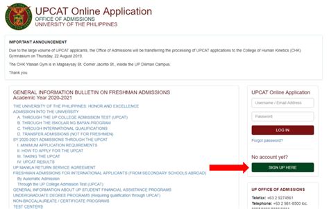 How To Apply for UPCAT in 2024: Updated Guide .